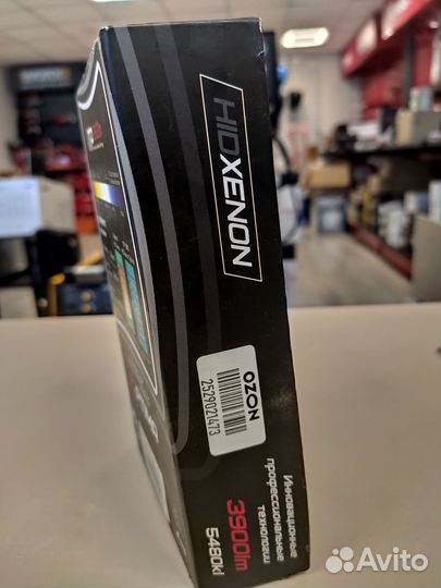 Ксеноновая лампа, ITP 3900Lm, optima premium, H7