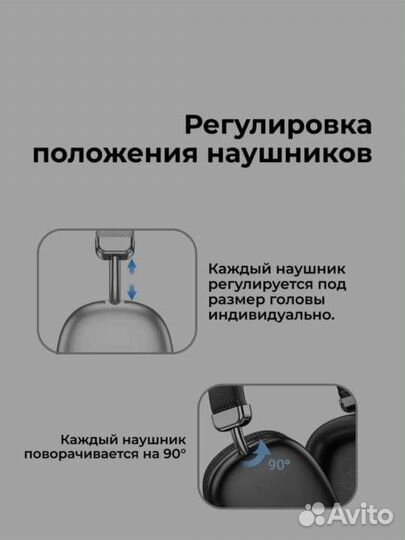 Беспроводные наушники hoco w35