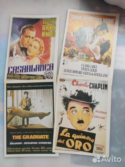 Открытки со старыми постерами