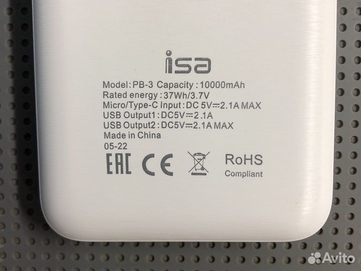 Powerbank 10000 mAh