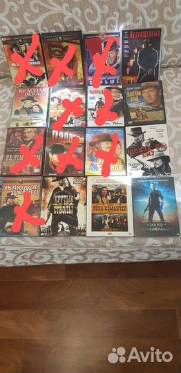 Двд лицензия