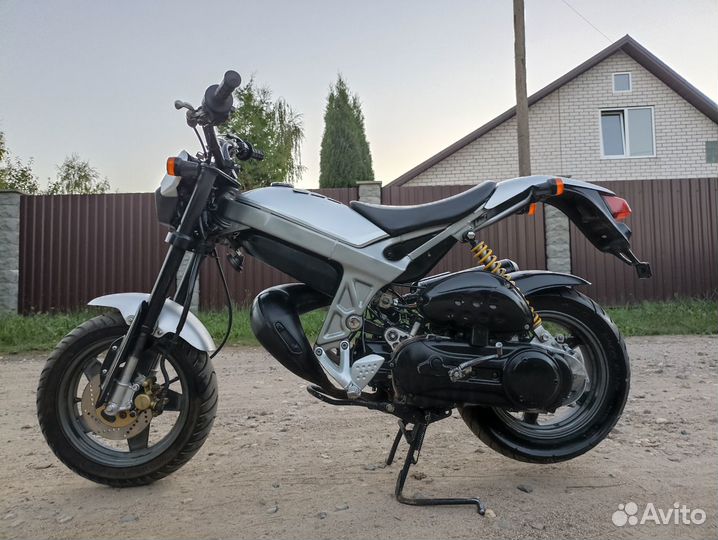 Suzuki Street Magic 50