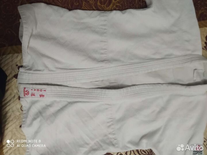 Кимоно для дзюдо 150