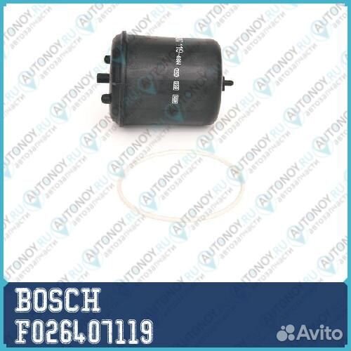 Фильтр масляный F026407119 bosch 1шт