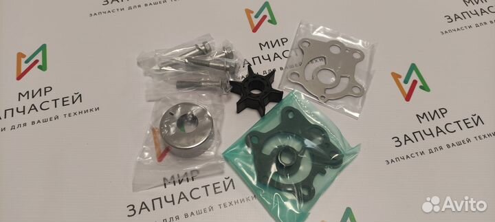 Ремкомплект помпы для Yamaha 40-50 лс 6H4-W0078-00