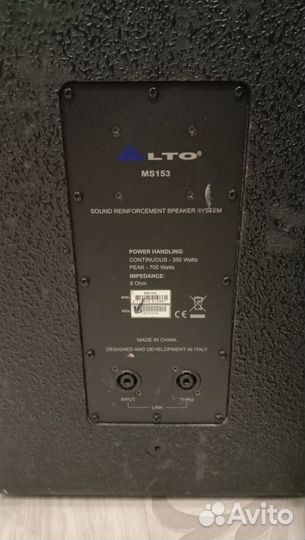 Трехполосные колонки alto MS153 две по 350w RMS