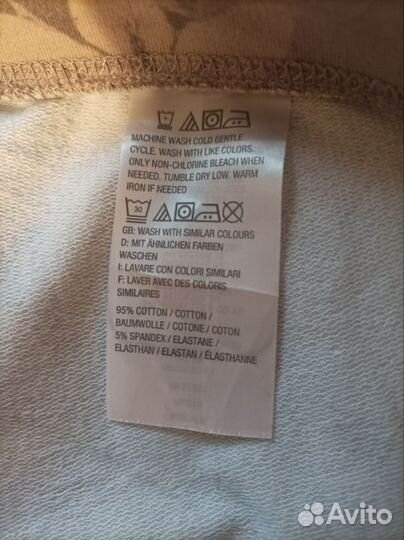 Штаны женские большие размеры