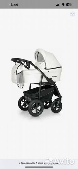 Детская коляска verdi sonic 3 в 1