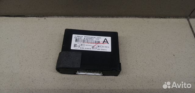 Блок электронный Corolla E15 2006-2013