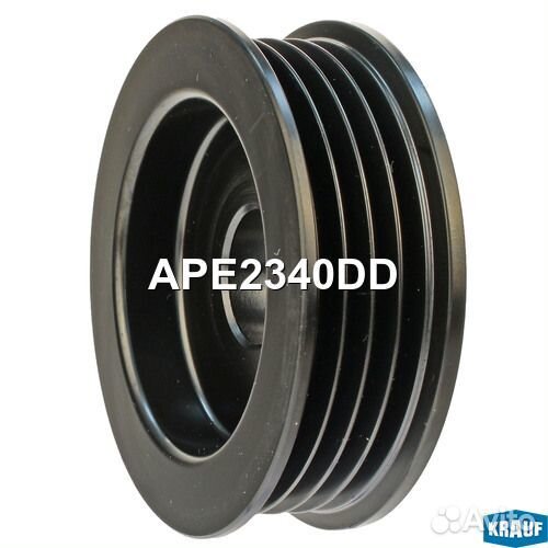 Шкив генератора