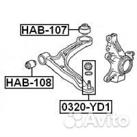 Сайленблок задний переднего рычага (honda odyssey