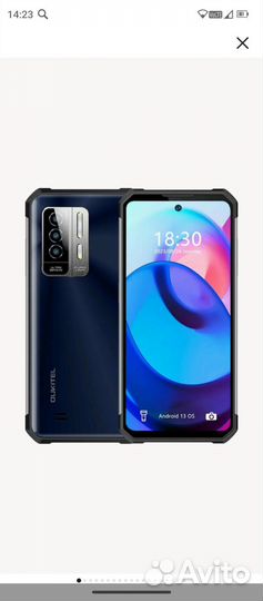 OUKITEL WP27, 12/256 ГБ