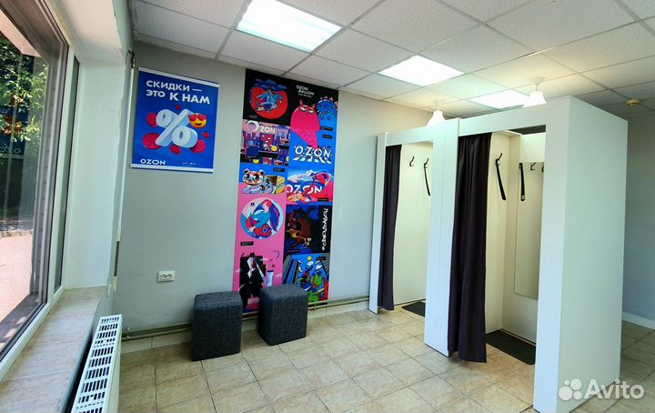 Продаю пвз Озон, готовый бизнес