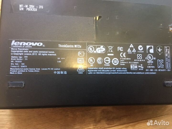 Lenovo ThinkCentre M72e Pentium G2020T 2.5hz Wi-Fi