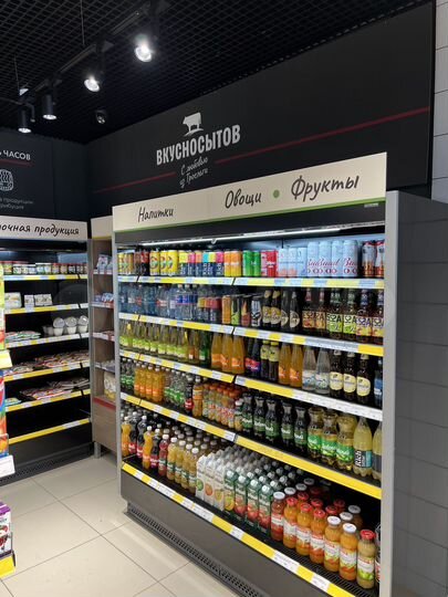 Торговая площадь, 80 м²