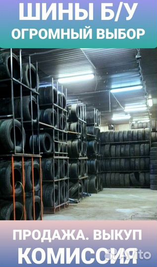 Kumho Ecsta PS71 265/40 R18