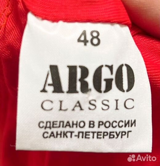 Костюм для фитнеса женский 46