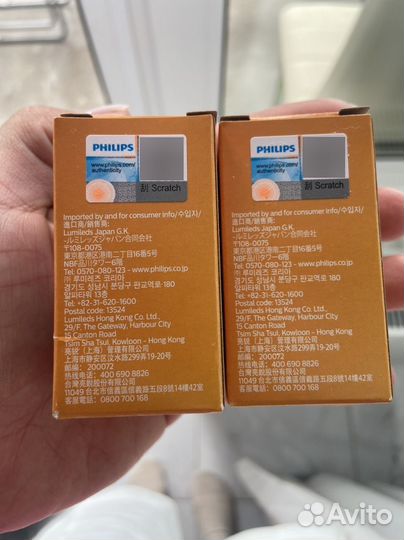 Лампочки для volkswagen golf VI