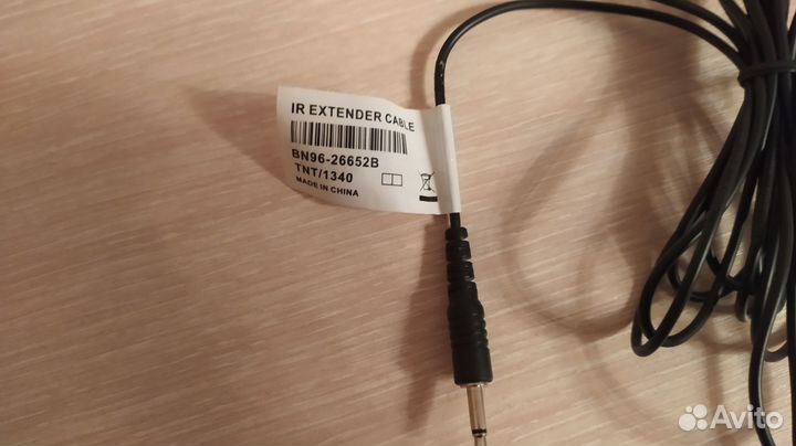 Инфракрасный передатчик Samsung BN96-26652B