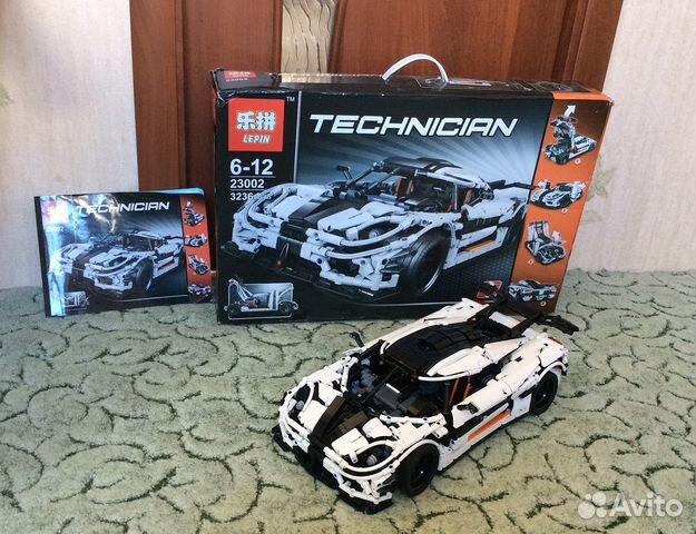 Lepin 23002 hotsell