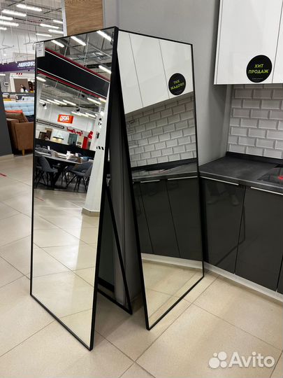 Зеркало напольное Лофт с ножкой