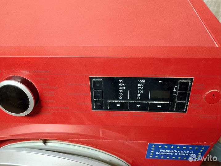 Стиральная машина бу gorenie