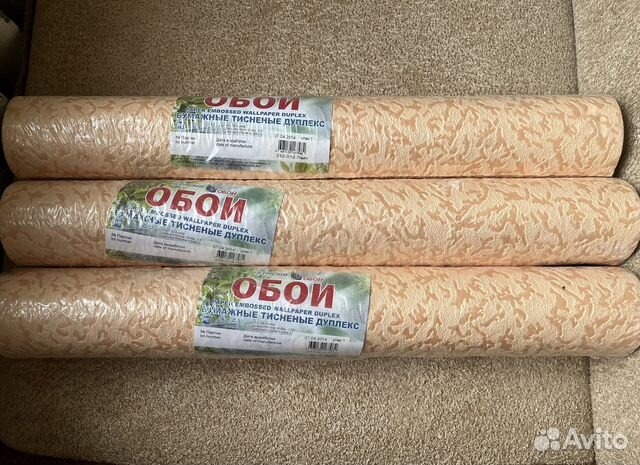 Обои бумажные Пермь купить в Москве | Товары для дома и дачи | Авито
