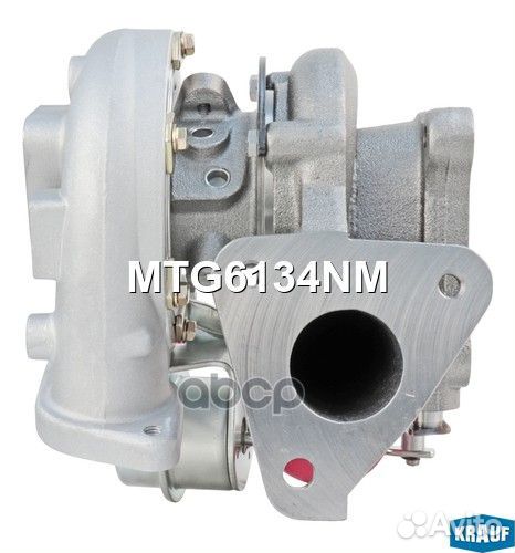 Турбокомпрессор MTG6134NM MTG6134NM Krauf