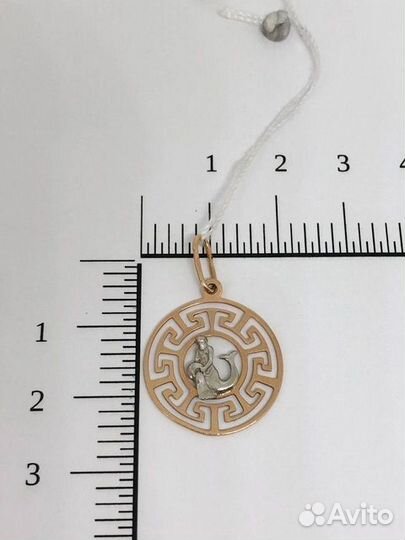 Подвеска Золото