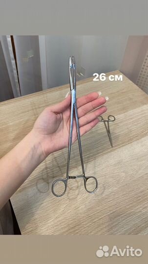 Зажимы и ножницы