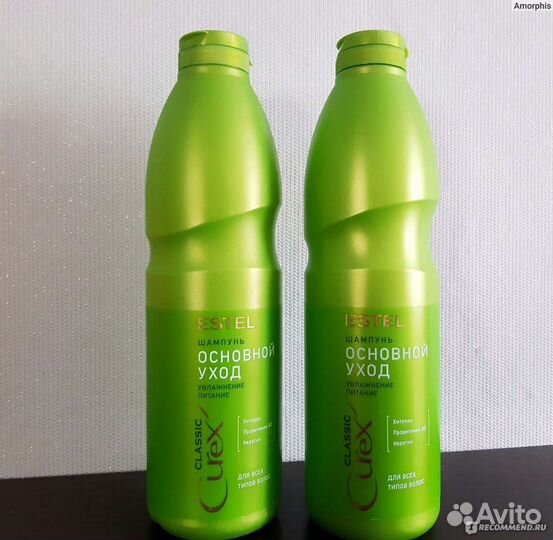 Эстель уход