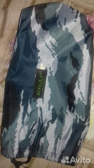 Форма охранника 44 размер. Рост 1