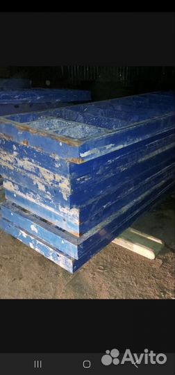 Стойка телескопическая