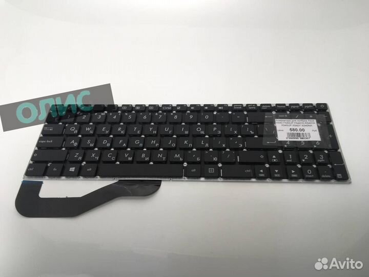 Клавиатура для Asus X540Y Asus F540YA Asus R540YA