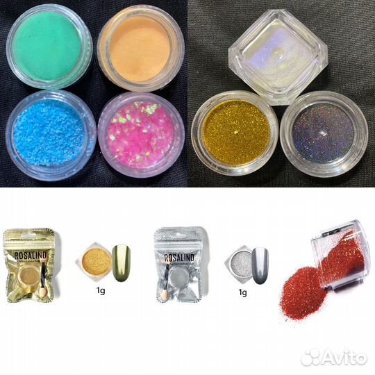 Все для маникюра