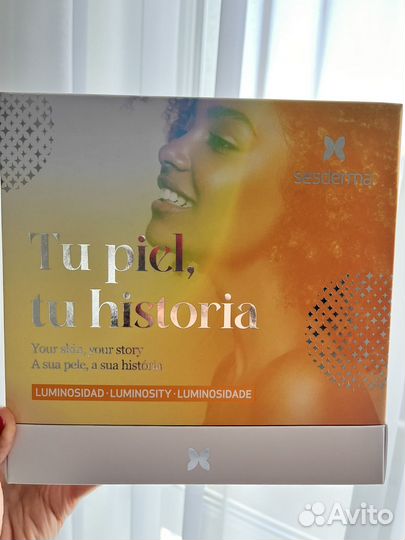 Сесдерма набор косметики c vit