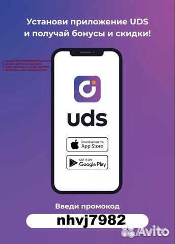 Кабель удлинитель AM/AF,длина 1.8 PF 4503,черный