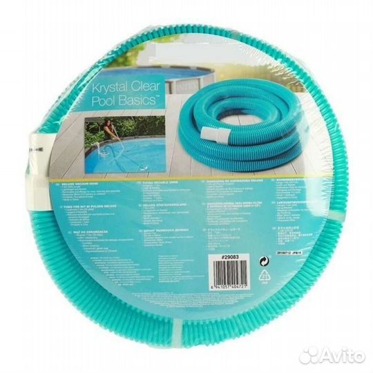 Шланг для бассейна 7.6м