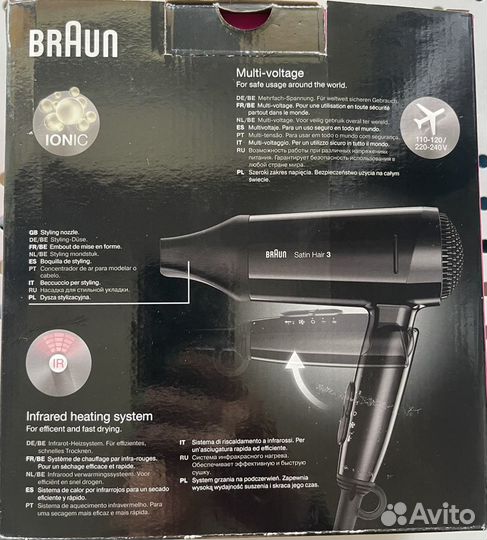 Фен braun satin hair 3 hair dryer hd 350