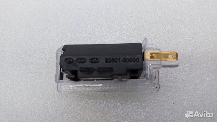 Плафон подсветки багажника Hyundai Sonata DN G4KM