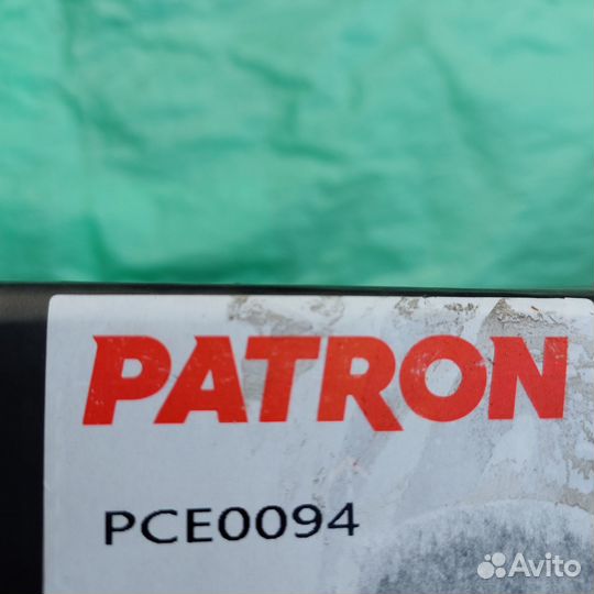 Сцепление комплект VW audi BKD,BKC,AZV, BMM,BLS,BM