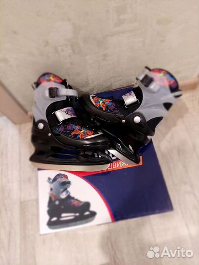 Коньки раздвижные 30-33