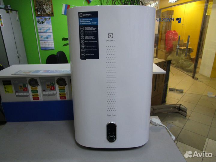 Водонагреватель Electrolux EWH 80 Royal Flash