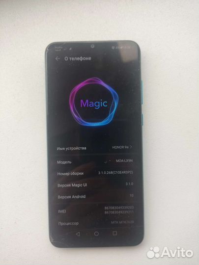 Телефон honor 9а