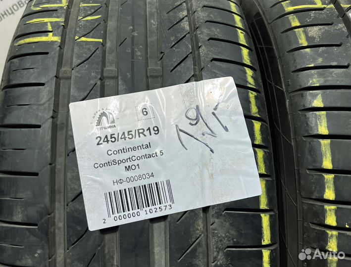 Continental ContiSportContact 5 245/45 R19 94Y