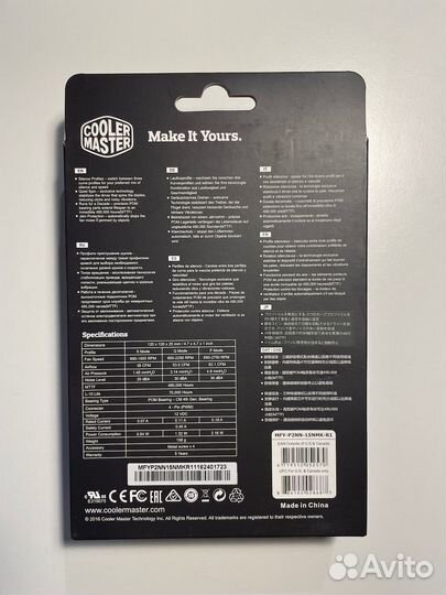 Кулер охлаждения 120мм Cooler Master