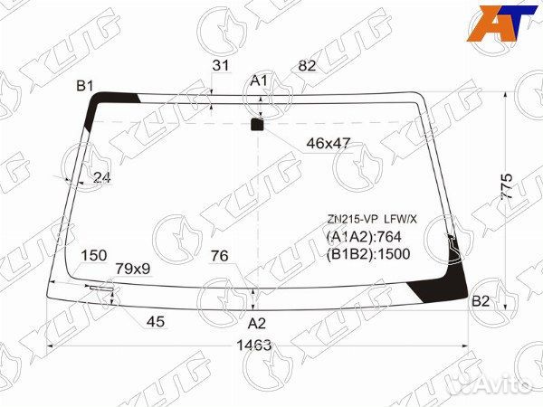 Стекло лобовое toyota hilux