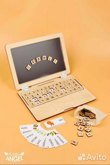 Игрушки развивающие