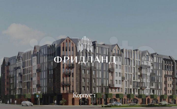 2-к. квартира, 77,9 м², 5/7 эт.
