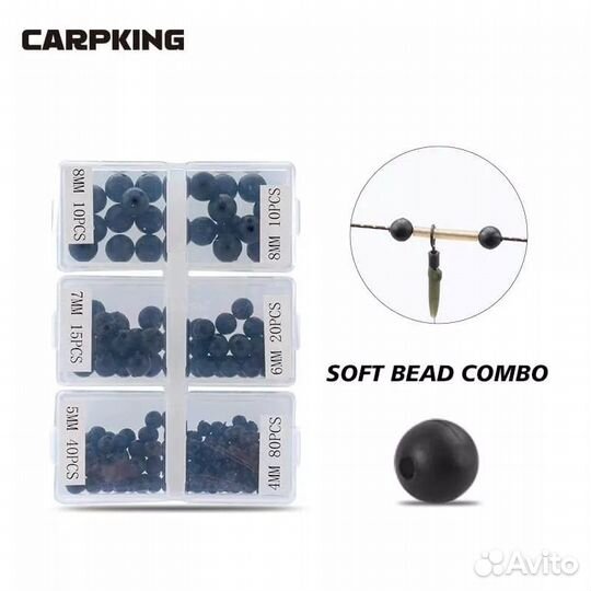 Набор бусин Carpking Safety Beat combo (фасовка 12